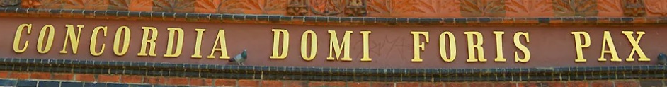 Holsten Gate